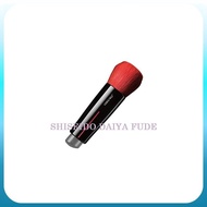 SHISEIDO Makeup (Shiseido Makeup) SHISEIDO DAIYA FUDE Face Duo 1 piece (x 1)