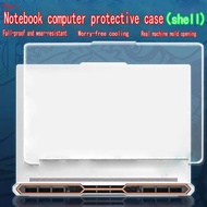 For Lenovo Legion Pro 7 16AFR10H laptop case 16IAX10H anti-fall Pro 5i/7i Gen10 chassis case 16IRX9H