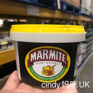 In Stock Uk Marmite Yeast Extract Ma Mai Sauce Ma Mi Yeast Extract Flavor 600G