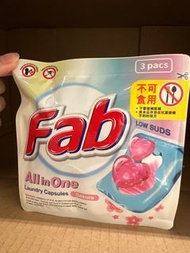 Fab All-in-one 櫻花洗衣珠3粒