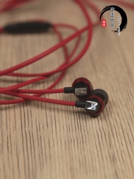 Sennheiser CX 300S In-Ear Active Noise Reduction Monitor Headphones Wired Dynamic Driver Headset wit