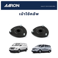 AARON Front Shock Absorber Socket HYUNDAI H1 Year 2007-2015 H1