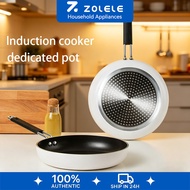 Induction cooker dedicated pot