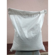Shell Rice For Raising Animals Chickens And Ducks 5 Kilograms