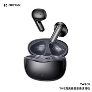 G37 (黑色) 無線藍牙耳機 6.0立體聲 tws雙耳 運動耳機 適用蘋果安卓手機 無線耳機  超長待機續航 迷你 運動 藍牙耳機 跑步耳機 運動耳機