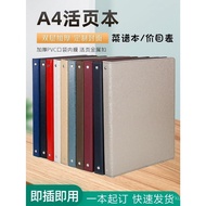 Hotel Price List Book Customized Shell Menu Book Recipe Book Binder Order Book Book Menu Book Price 