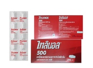 TYLENOL 500 mg.ไทลินอล พาราเซตามอล ยาแก้ปวด ลดไข้ แบบแผง 10 เม็ด/ แผง /  1 กล่อง มี 20 แผง  เลขทะเบี