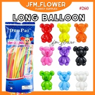 *100pcs* 260 Latex Long Balloon/Twist Balloon/Belon 260 Long Balloon Wedding Party Balloon Decor