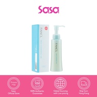 Fancl Mild Cleansing Oil 120ml