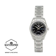 Seiko Women’s Automatic Silver Stainless Steel Band Watch SYMK27K1