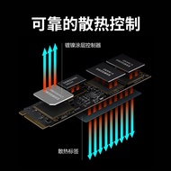 Samsung/Samsung 980pro 1/2TSSD Solid State Drive 2280 High-Speed M.2 Interface State Administrator W