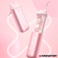 Monster Melody 貓耳設計🐱 真無線藍芽5.3耳機