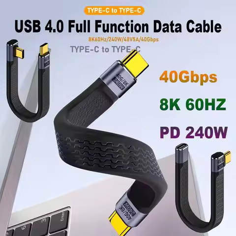 Professional 8K 60HZ 40Gbps USB4.0 Cable Flexible E-Marker Chip PD 240W Data Cable Mobile Phone Lapt