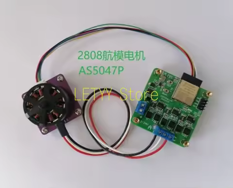 ESP32drive SimpleFOC High-power Drive ESP-NOW Wireless Torque Feedback Dagor