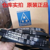 Samsung V-Belt Japan Imported Belt SPZ487 512 562 587 612 630/3V250 637LW