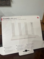 Huawei WiFi AX3華為路由器