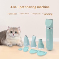 Universal Pet Hair Clipper Electric Trimmer Cat Dog Fur Remover Pet Grooming Tool For Cats And Dogs 