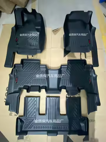 Fit for Toyota Land Cruiser Prado LC150 Floor Mat All Cover LC150 Prado Car Carpet Fit for Prado LC1