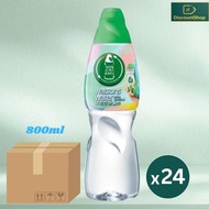 屈臣氏 - 原箱 蒸餾水(800ml x24)
