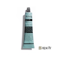 Aesop Reverence Aromatique Hand Balm 75ml