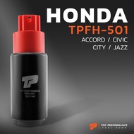 มอเตอร์ ปั๊มติ๊ก HONDA CIVIC / CITY / JAZZ / CRV / ACCORD - TOP PERFORMANCE JAPAN - TPFH-501 - ปั้มต