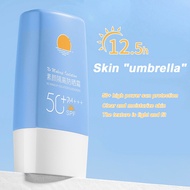 Han Lun Meiyu ไวท์เทนนิ่งขวดสีฟ้าขนาดเล็กครีมกันแดดกันจุดด่างดำ SPF50สเปรย์กันแดดพลังงานสูงโลชั่นกัน