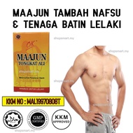 Ubat Besar Panjang Zakar MAAJUN  100% HerBa Asli LULUS KKM SUPPLIMENT KESIHATAN TAHAN LAMA LELAKI