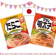 Kewpie pasta sauce Tarako and Mentaiko taste spaghetti sauce [Made in Japan]