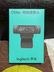 全新Logitech C920e 高清網絡攝影機