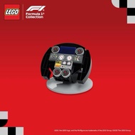 Lego Polybag F1 Steering Wheel F1 (Exclusive for F1 Speed Champion)