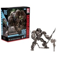 Takara Tomy Hasbro Transformers Studio Series SS106 Optimus Primal Collecting Toys Transformers Toys