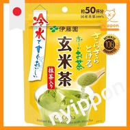 Ito En Oi Ocha Genmaicha Powder 40g with Ziplock Bag Type, Includes Matcha