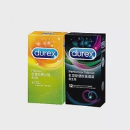 Durex杜蕾斯 雙悅愛潮裝12入 + 螺紋裝12入