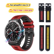 amazfit t rex 2 T-rex 2 strap Silicone strap sports Wristband amazfit trex 3 strap amazfit t rex Pro