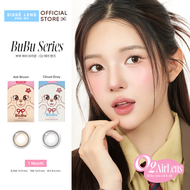 [New] Sisse Lens คอนแทคเลนส์ รายเดือน รุ่น BuBu สี Ash Brown / Cloud Gray 1 คู่ : O2 Air Lens