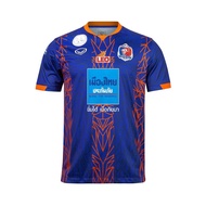 Port Club Shirt F.c. Player Grade 2023 1 New With Tags