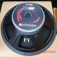 KANE ลำโพง 15 นิ้ว 700 W ดอกลำโพง 15นิ้ว ลำโพงกลางแจ้ง 15นิ้ว 700W ลำโพง15นิ้ว ยี่ห้อ kane คาเนะ รุ่