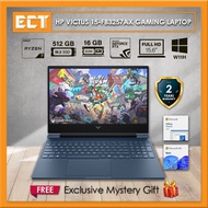 HP Victus 15-fb3255/3256/3257/3258AX Gaming Laptop (R7-7445HS,512GB SSD,16GB D5,RTX3050/RTX4050,15.6