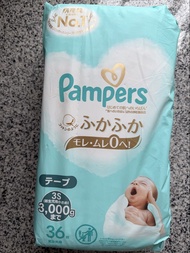 日本 Pampers 36片 初生紙尿片