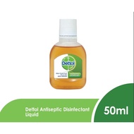 Dettol Antibacterial Disinfectant Liquid 50ML