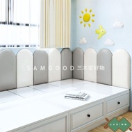 Sanmujia Soft Bag Anti-Collision Children's Decoration Bedroom Bedside Board Sticker Self-Adhesive W
