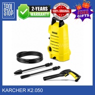 Karcher K2.050 High Pressure Cleaner