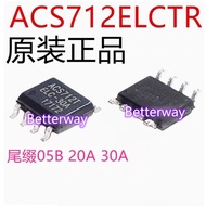 5PCS Original ACS712ELCTR-05B-T/ACS712ELCTR-20A-T/ACS712ELCTR-30A new original
