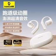 bluetooth earphone earphone bluetooth headphone bluetooth Baseus Eli Series 1i Fit Wireless Hanging 
