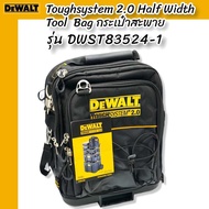 DEWALT DWST83524-1 Toughsystem 2.0 Half Width Tool Bag