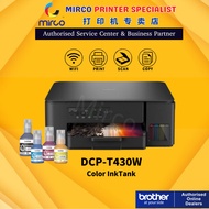 🔥【WiFi】Brother DCP-T430W Color Printer –  WiFi, Print, Scan, Copy