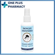Dengue Defender Mosquito Repellant Spray (100ml) [EXP 09/2024]