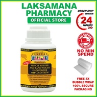 [EXP: 01/2029] 21st Century Weight Gain Powder Chocolate Flavour (250g)