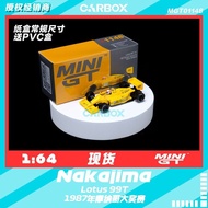 [CarBox] MiniGT 1: 64 F1 Racing Model Car Model Lotus Lotus 99T 1987 Monaco