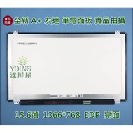 [Yangping House] Tax Included 15.6 Inch LTN156AT37 ASUS X555LF Laptop Panel Screen
